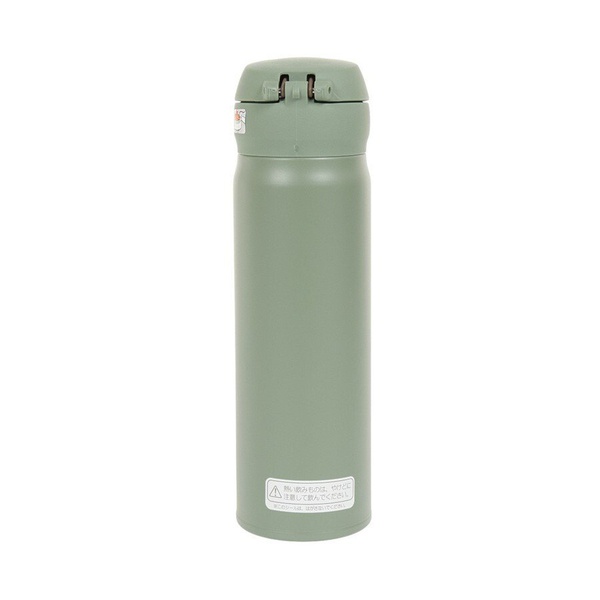 Термокружка Thermos JNL-506 SMKKI хаки, 0,5 л