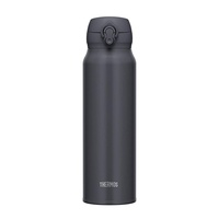 Термокружка Thermos JNL-756 SMB серый дымчатый, 0,75 л
