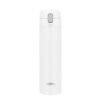Термос Thermos FJM-450 WH с трубочкой 0,45л белый