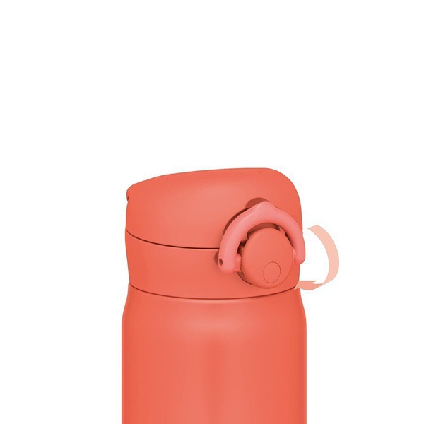 Термокружка Thermos JNR-353 COR 0,35 л