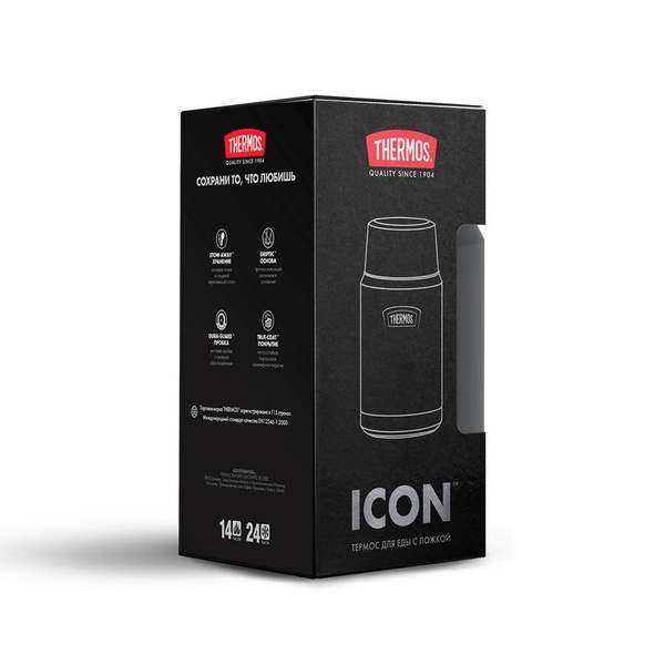 Термос Thermos IS-301 GT 0,71 л чёрный