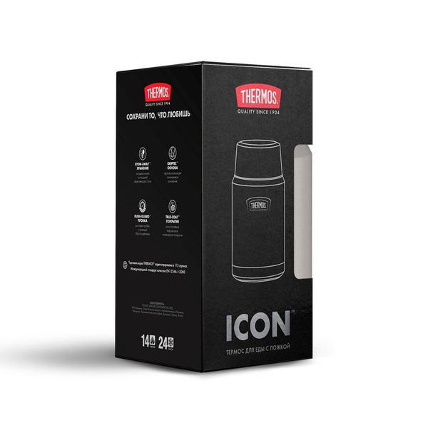 Термос Thermos IS-301 MS 0,71 л стальной