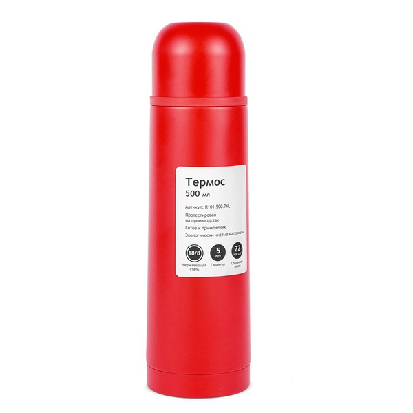Термос Relaxika 101 красный (без логотипа), 0,5 л