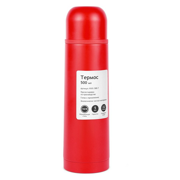 Термос Relaxika 101 красный, 0,5 л