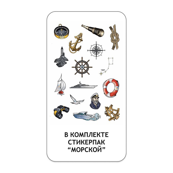 Термос Relaxika 101 жёлтый, 1 л