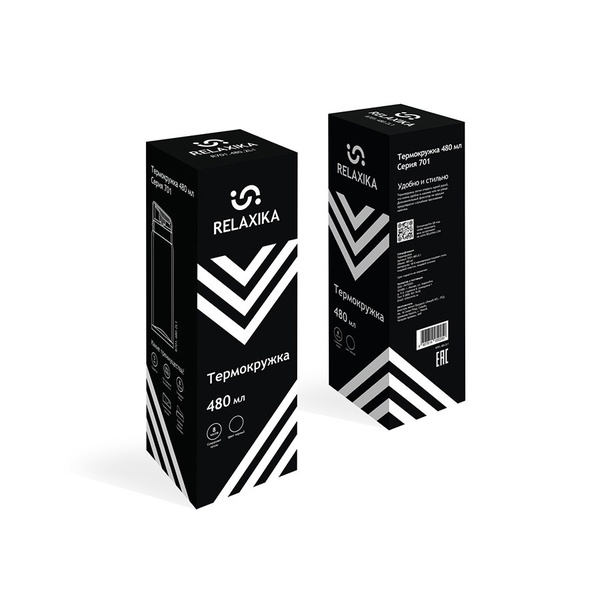 Термокружка Relaxika 701 чёрный (без логотипа), 0,48 л