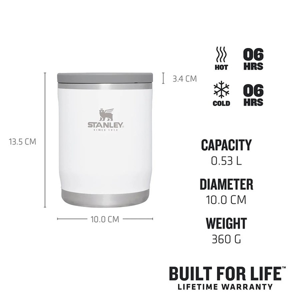 Термос Stanley Adventure белый, 0,53 л