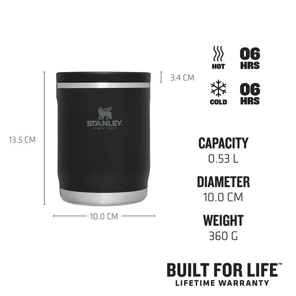 Термос Stanley Adventure чёрный, 0,53 л