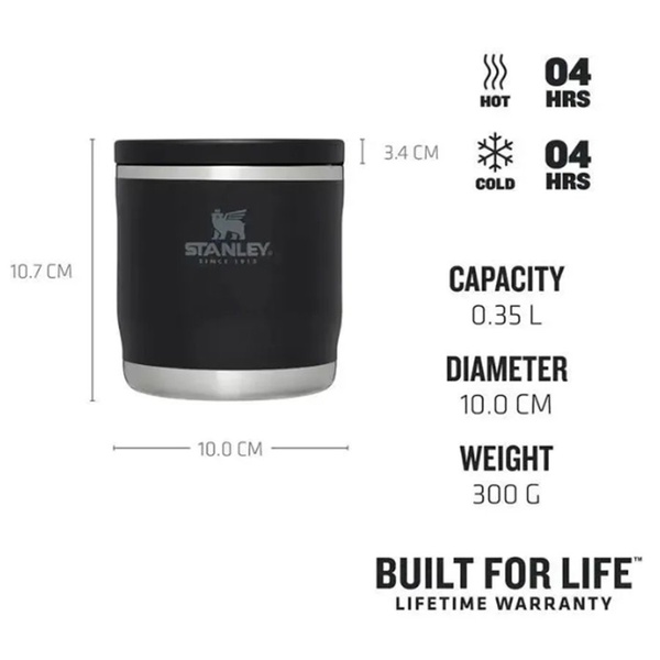 Термос Stanley Adventure чёрный, 0,35 л