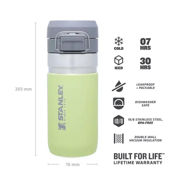 Термобутылка Stanley Go Quick Flip цитрон, 0,47 л