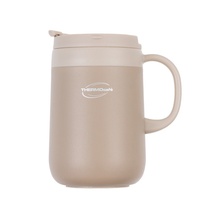 Термокружка ThermoCafe by Thermos TCCM-460SY LT песочный, 0,46 л