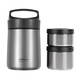 Термос ThermoCafe by Thermos TCLB-1480SY SS (с двумя контейнерами) 1,2 л. Фото 5