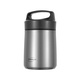 Термос ThermoCafe by Thermos TCLB-1480SY SS (с двумя контейнерами) 1,2 л. Фото 6