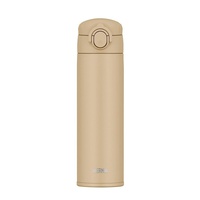 Термокружка Thermos JOK-500 SDBE песочный, 0,5 л