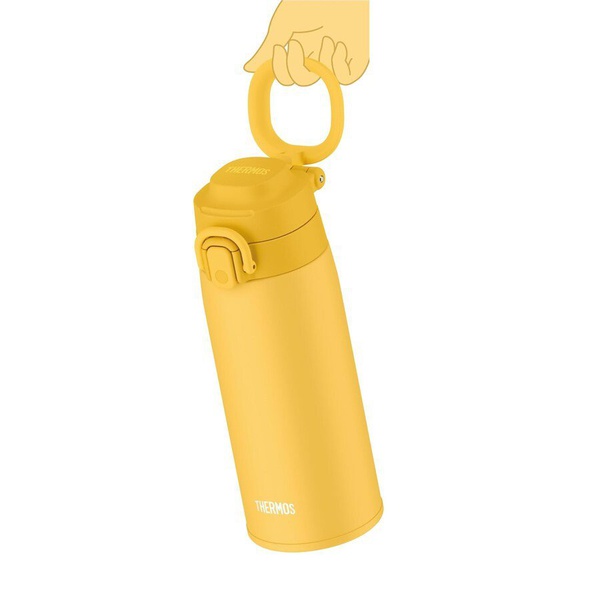 Термокружка Thermos JOS-550 Y жёлтый, 0,55 л