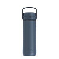 Термокружка Thermos Guardian TS-2309 DB синий дымчатый, 0,5л