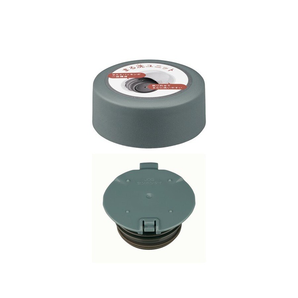 Термокружка Thermos JOQ-600 GYG серо-зелёный, 0,6 л