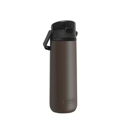 Термокружка Thermos Guardian TS-4369 BK 0,71 л