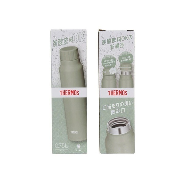 Термобутылка Thermos FJK-750 KKI оливковый, 0,75 л