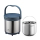 Термос Thermos Shuttle Chef TCRA-4500-CS 4,5 л. Фото 1