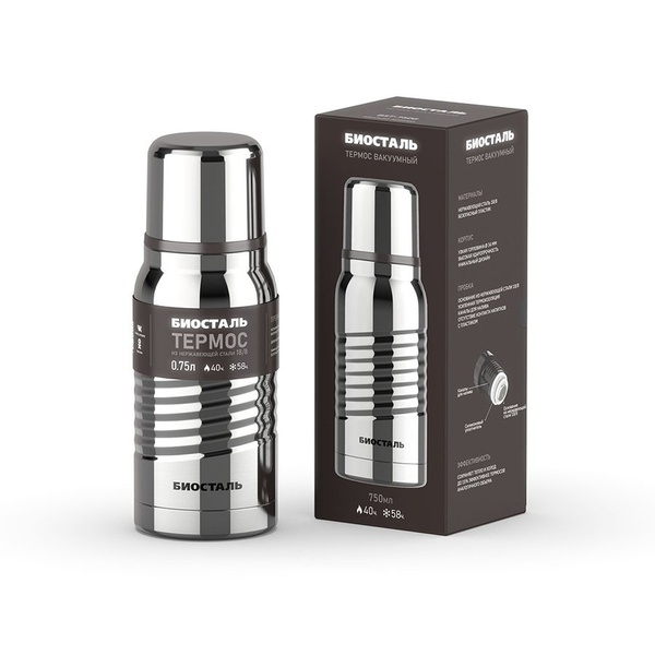 Термос Biostal Экстрим BST-750G глянцевый, 0,75 л