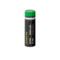 Аккумулятор ArmyTek 21700 Li-Ion 5000 mAh незащищенный