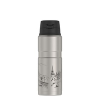 Термос Thermos SK4000 (0,71л), Москва