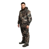 Костюм демисезонный Fantom Force Forester 506-4