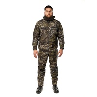 Костюм демисезонный Fantom Force Scout 331-2