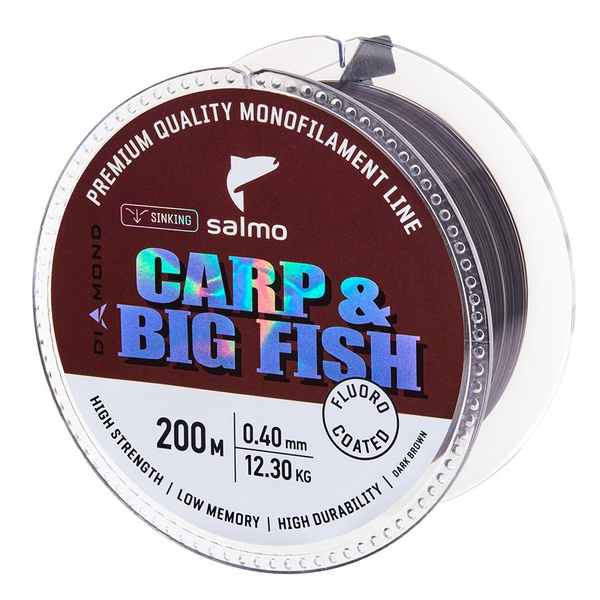 Леска Salmo Diamond Carp & Big Fish Fluoro Coated Dark Brown, 200/040