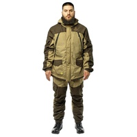 Костюм демисезонный Fantom Force Gorka Next Demi Icelandia Khaki 93\D.Brown 22