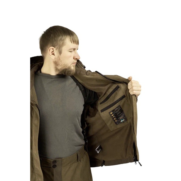 Костюм демисезонный Fantom Force Gorka Next Demi Icelandia L.Brown 21\D.Brown 22