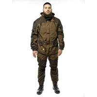 Костюм демисезонный Fantom Force Gorka Next Demi Taslan L.Brown 21\D.Brown 22