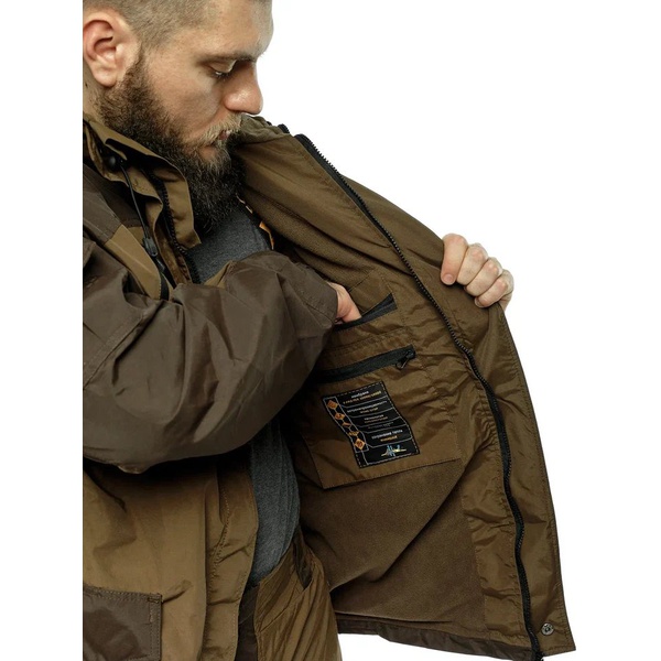 Костюм демисезонный Fantom Force Gorka Next Demi Taslan L.Brown 21\D.Brown 22