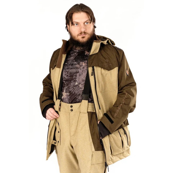 Костюм демисезонный Fantom Force Sopka Khaki 20/D.Brown 22