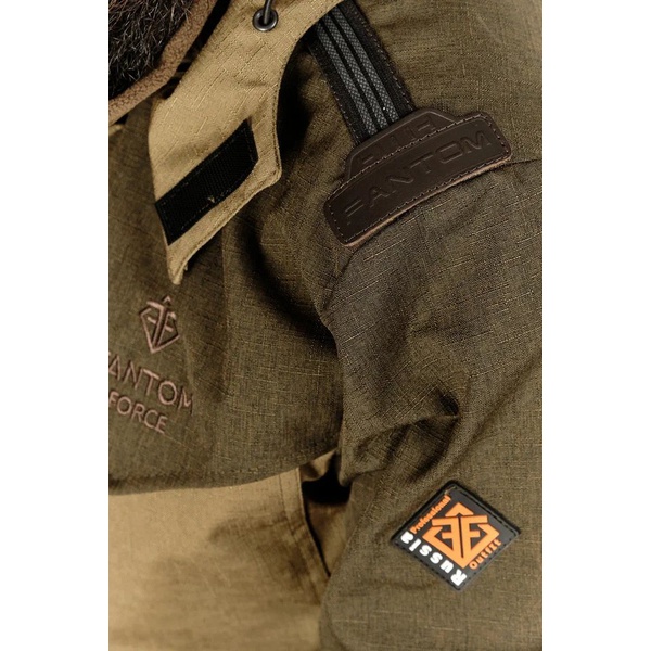 Костюм демисезонный Fantom Force Sopka Khaki 93/D.Brown 22