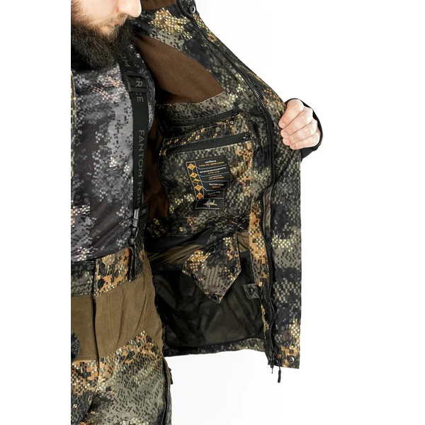 Костюм демисезонный Fantom Force Stinger 510-3 Dark Forest/Finlyandiya Khaki 1