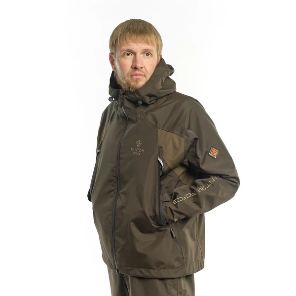 Костюм демисезонный Fantom Force Storm D.Brown 22\L.Brown 21