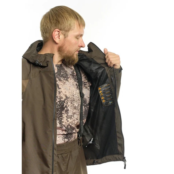 Костюм демисезонный Fantom Force Storm D.Brown 22\L.Brown 21