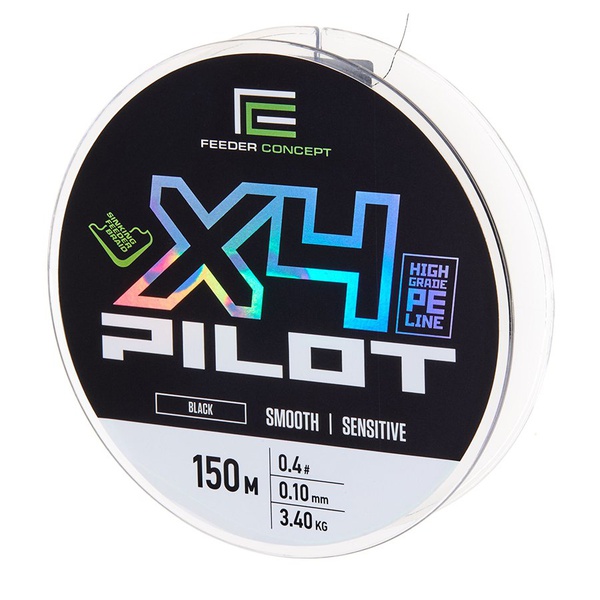 Шнур плетёный Feeder Concept Pilot x4 Braid Black, 150/010