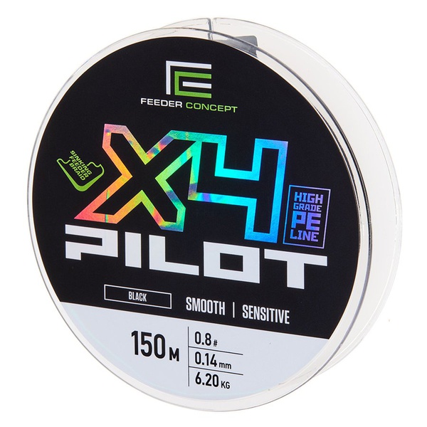 Шнур плетёный Feeder Concept Pilot x4 Braid Black, 150/014