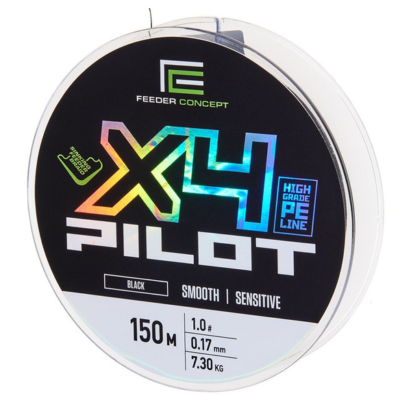 Шнур плетёный Feeder Concept Pilot x4 Braid Black, 150/017