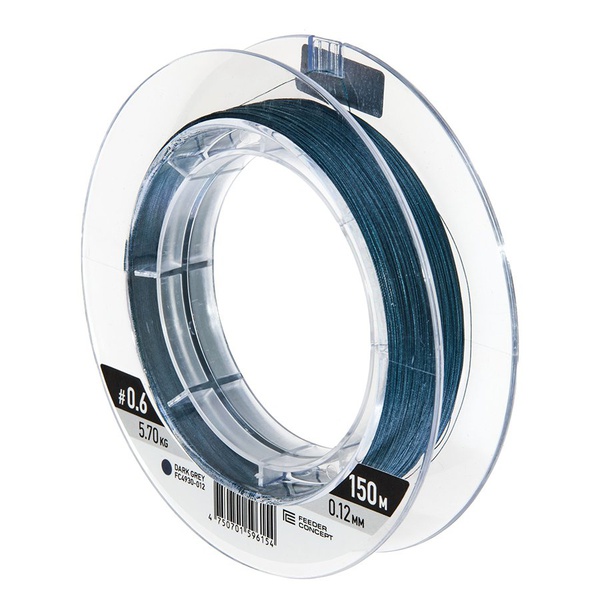 Шнур плетёный Feeder Concept Tur II х8 Braid Dark Grey, 150/012