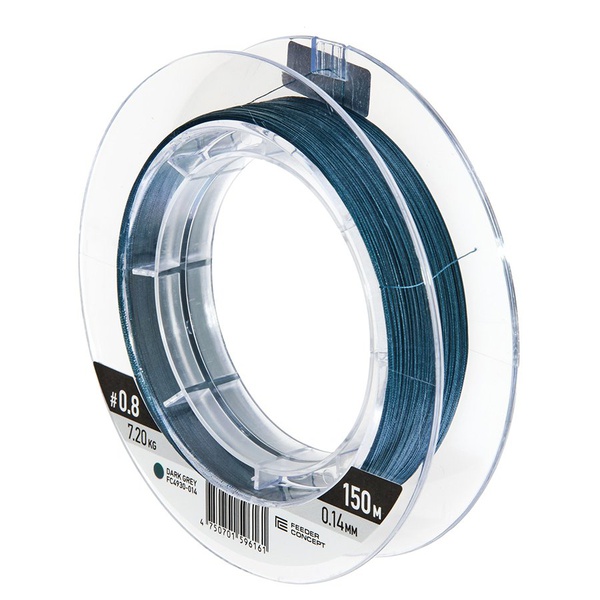 Шнур плетёный Feeder Concept Tur II х8 Braid Dark Grey, 150/014