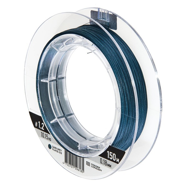 Шнур плетёный Feeder Concept Tur II х8 Braid Dark Grey, 150/018