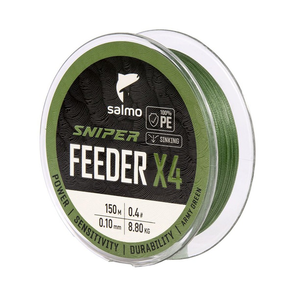 Шнур плетёный Salmo Sniper х4 Feeder Braid Army Green, 150/010
