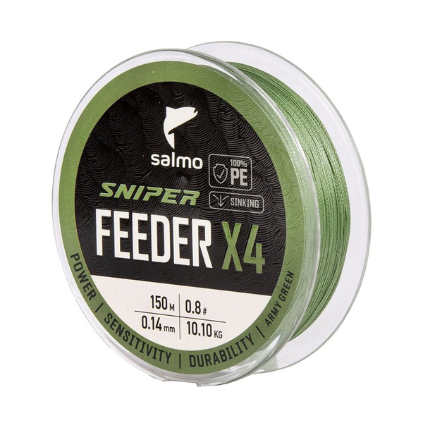 Шнур плетёный Salmo Sniper х4 Feeder Braid Army Green, 150/014