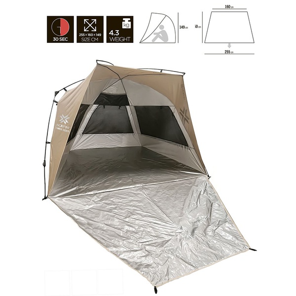 Палатка пляжная Norfin Summer Silver NF