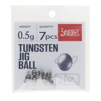 Груз-головки разборные Lucky John Pro Series Tungsten Jig Ball 5г/7шт