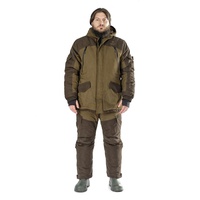 Костюм зимний Fantom Force NordPoint (Islandiya) L.Brown 21/D.Brown 22